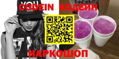 герыч Моздок
