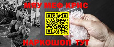 ГАЛЛЮЦИНОГЕННЫЕ ГРИБЫ Можайск