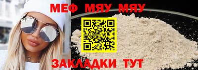 герыч Моздок