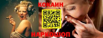 герыч Моздок