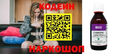 ГАЛЛЮЦИНОГЕННЫЕ ГРИБЫ Можайск