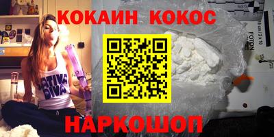 сатива Можга