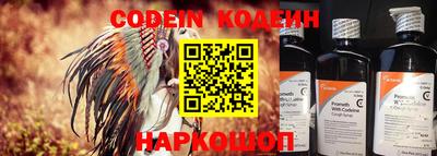 герыч Моздок