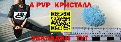 ГАЛЛЮЦИНОГЕННЫЕ ГРИБЫ Можайск