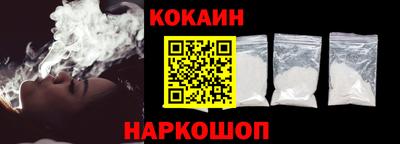 герыч Моздок