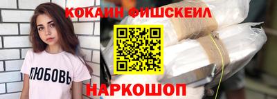сатива Можга
