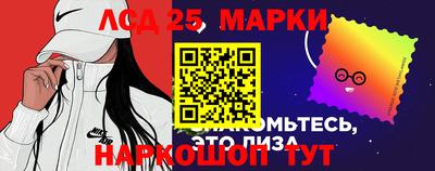 сатива Можга
