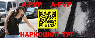 герыч Моздок