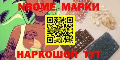сатива Можга