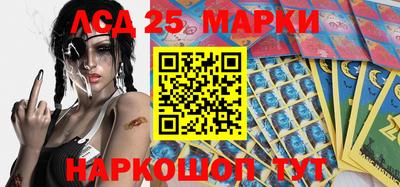 сатива Можга