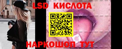сатива Можга