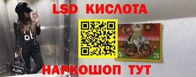 герыч Моздок