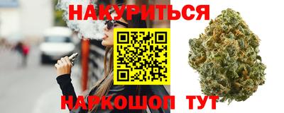 герыч Моздок