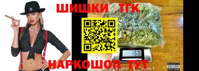 герыч Моздок