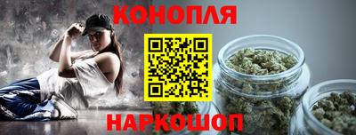 ГАЛЛЮЦИНОГЕННЫЕ ГРИБЫ Можайск