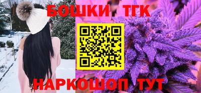герыч Моздок