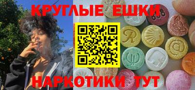 герыч Моздок