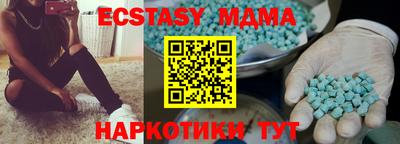 герыч Моздок