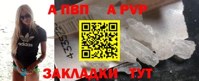 сатива Можга