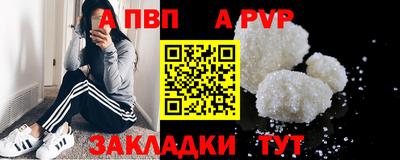 ГАЛЛЮЦИНОГЕННЫЕ ГРИБЫ Можайск