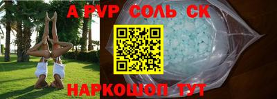ГАЛЛЮЦИНОГЕННЫЕ ГРИБЫ Можайск