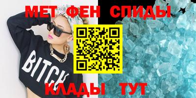 сатива Можга