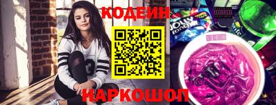 сатива Можга