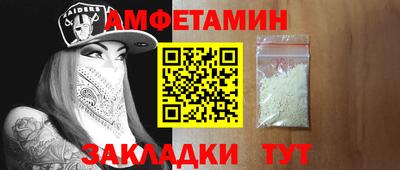 ГАЛЛЮЦИНОГЕННЫЕ ГРИБЫ Можайск