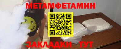 герыч Моздок