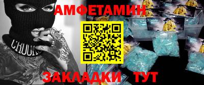 ГАЛЛЮЦИНОГЕННЫЕ ГРИБЫ Можайск