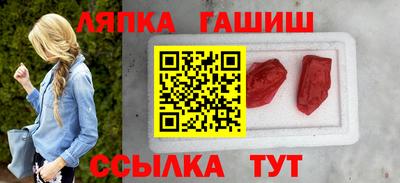 герыч Моздок
