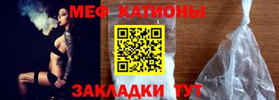 герыч Моздок